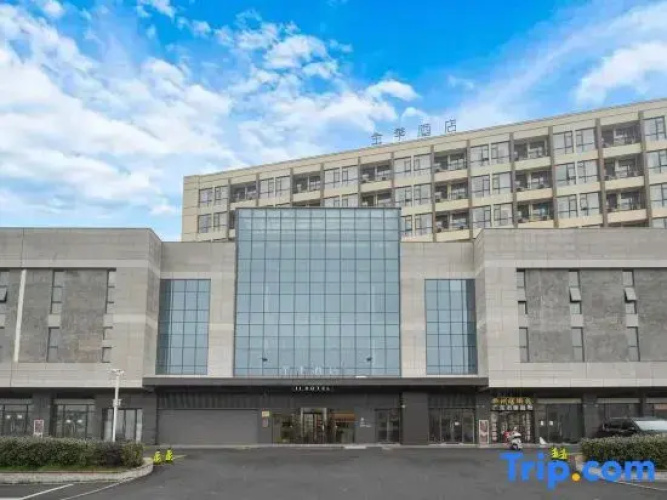 JI Hotel (Shangyu Baisong Road, Shaoxing)