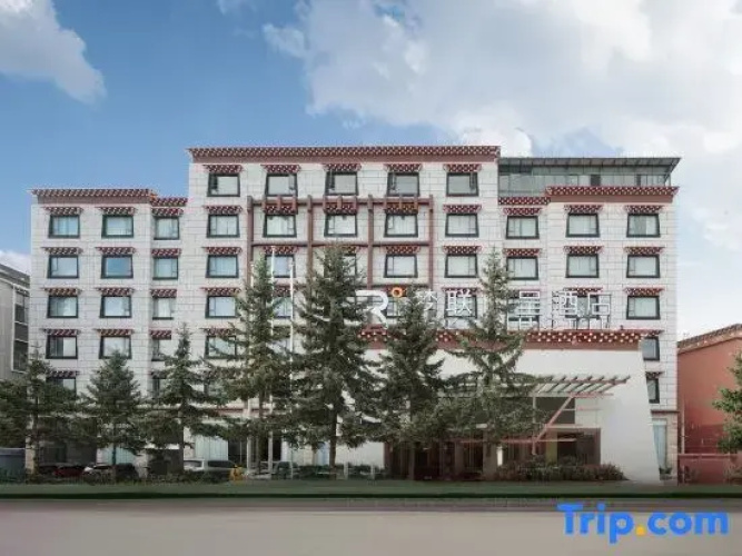 Rezen Hotel