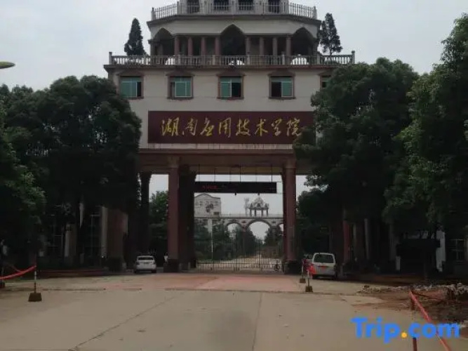 Liyue Hotel