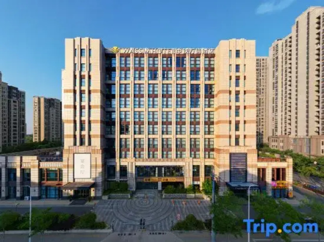 Wassim Hotel