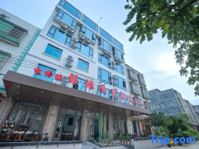Hotelafbeelding