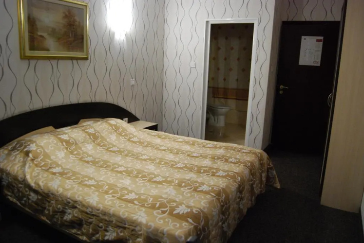 Hotel Trayana
