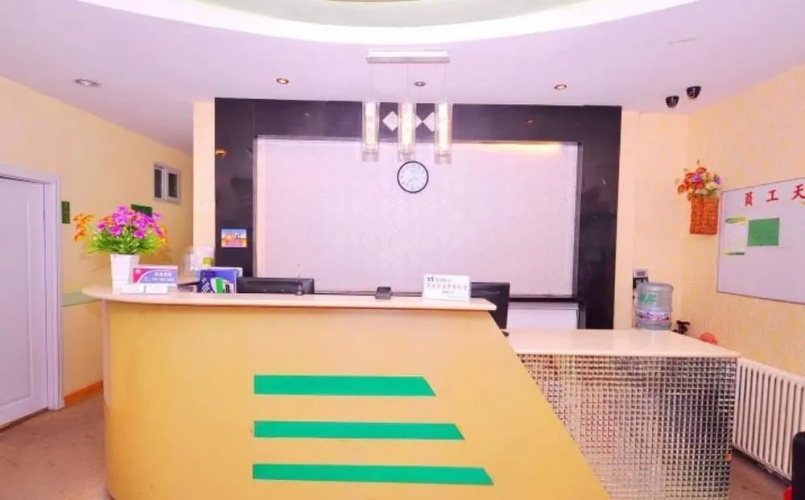 Jingzhi Hotel