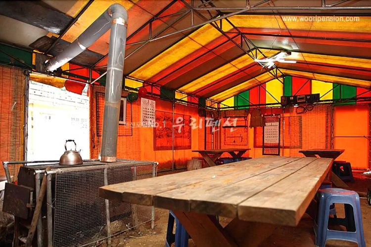 Yangpyeong Cheongsan Pension