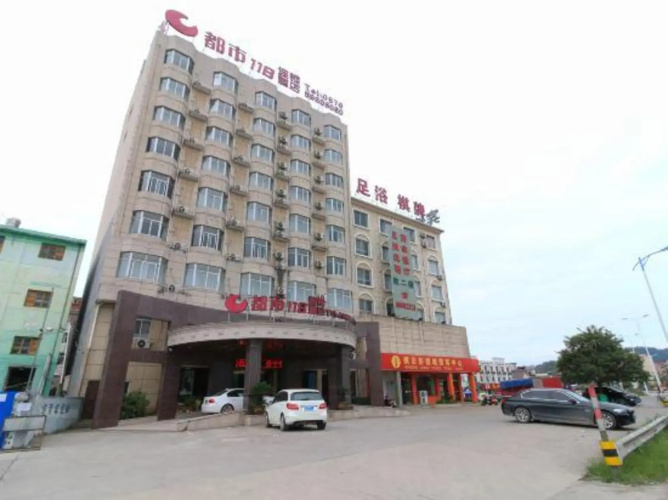 Imagen del hotel