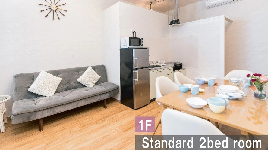 Standard Triple room