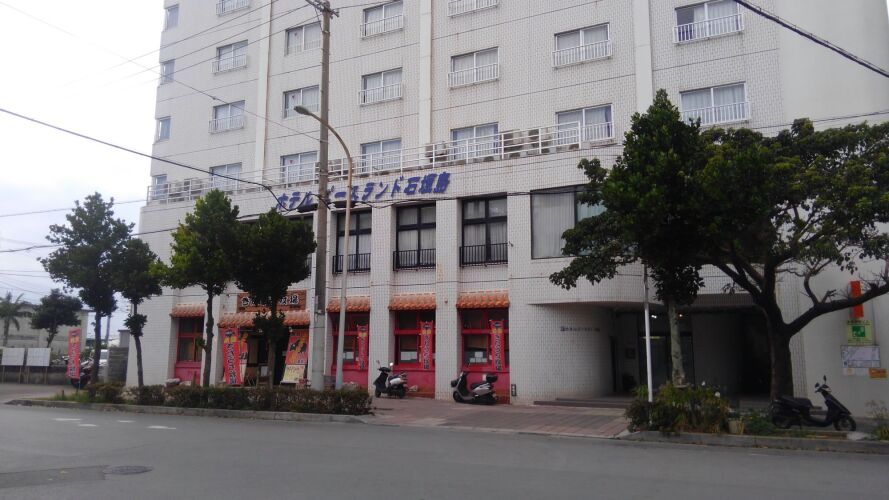 Hotel Peace Land Ishigakijima Over view