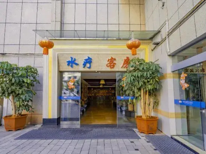 Jianlang Holiday Hot Spring Hotel