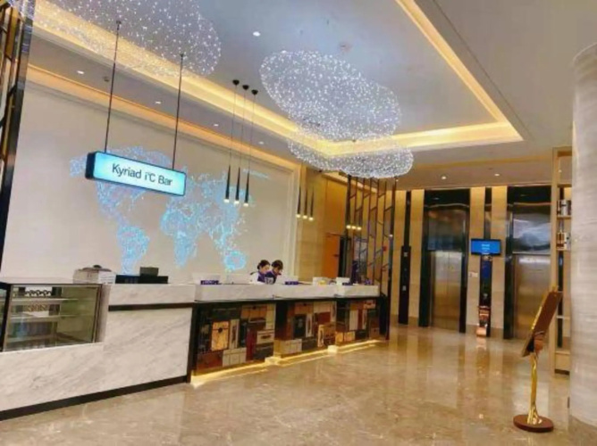 Kyriad Marvelous Hotel(Pingxiang Wanlong Bay)