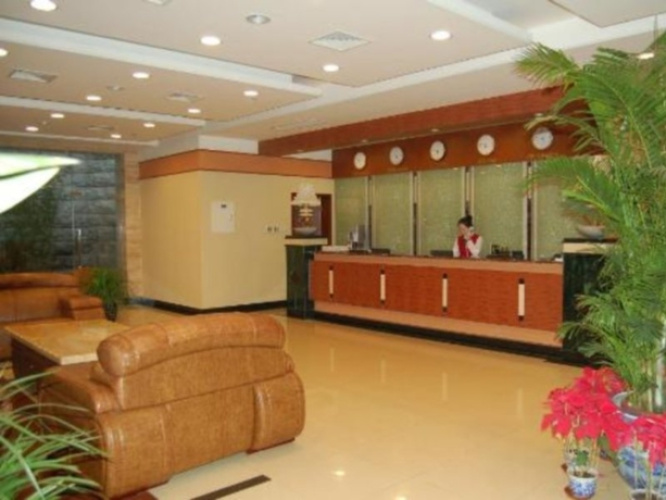 Communications Hotel Beijing