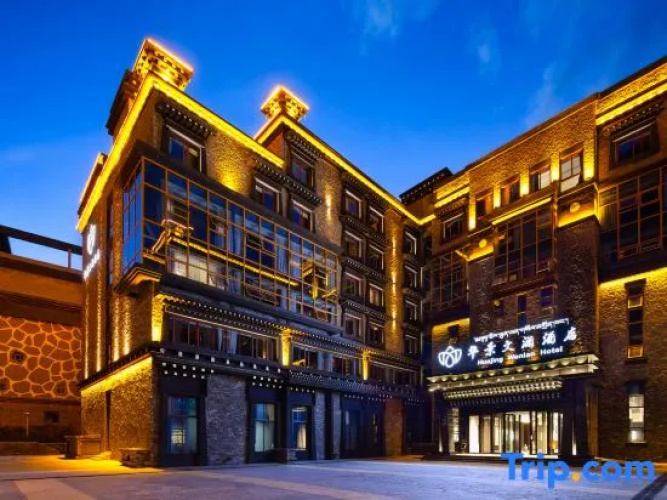 Huajing Wenlan Hotel