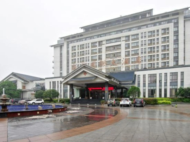 Xindu International Hotel Xinyang