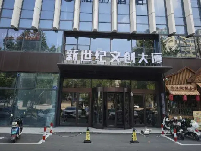 Hotelafbeelding