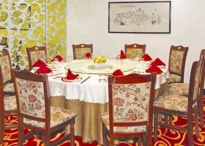 Nanjing Hantian Hotel