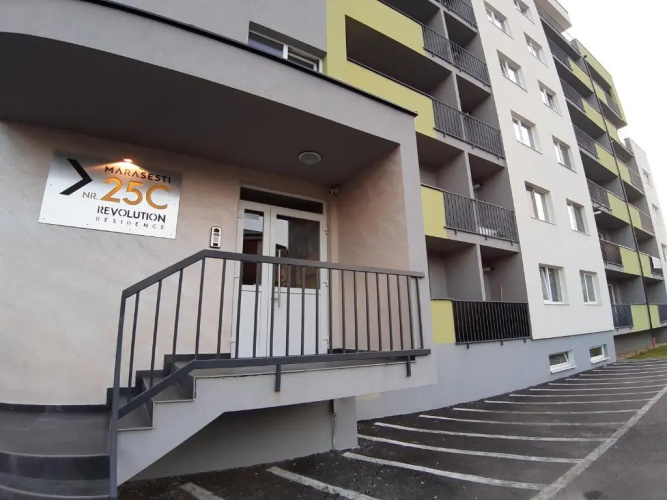 Revolution Apartment