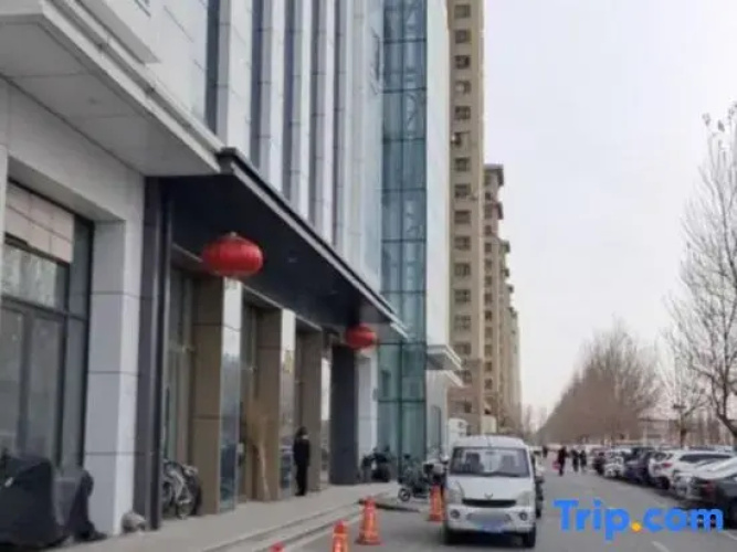 New Time Apartment (Harbin Sunac Land)