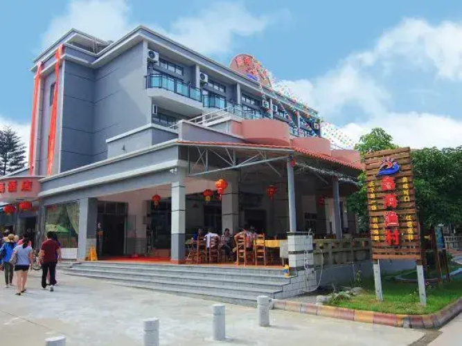 Xinhai Hotel