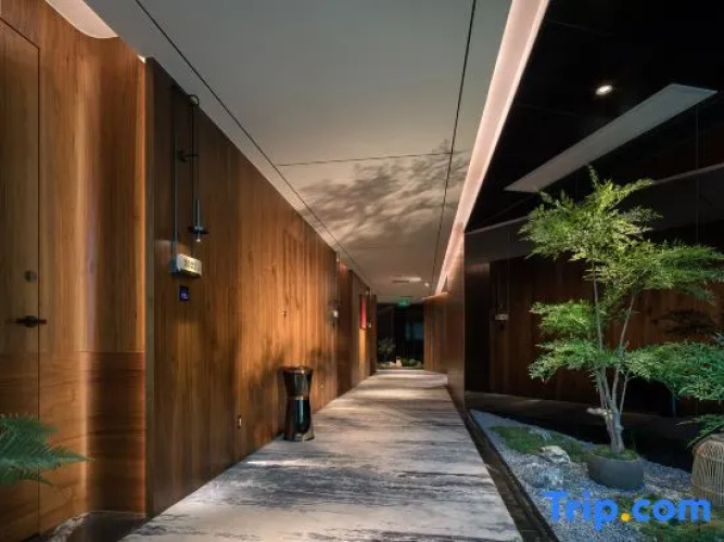 Yannian Intercity Hotel