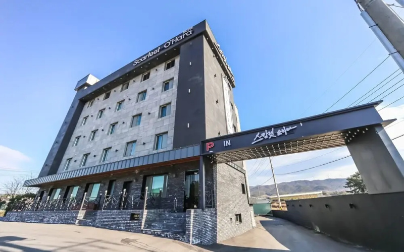 Imagen del hotel