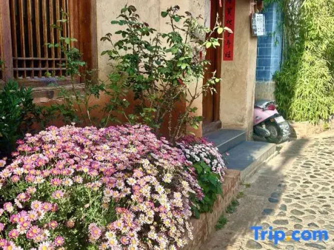 Xiangmo Youth Hostel
