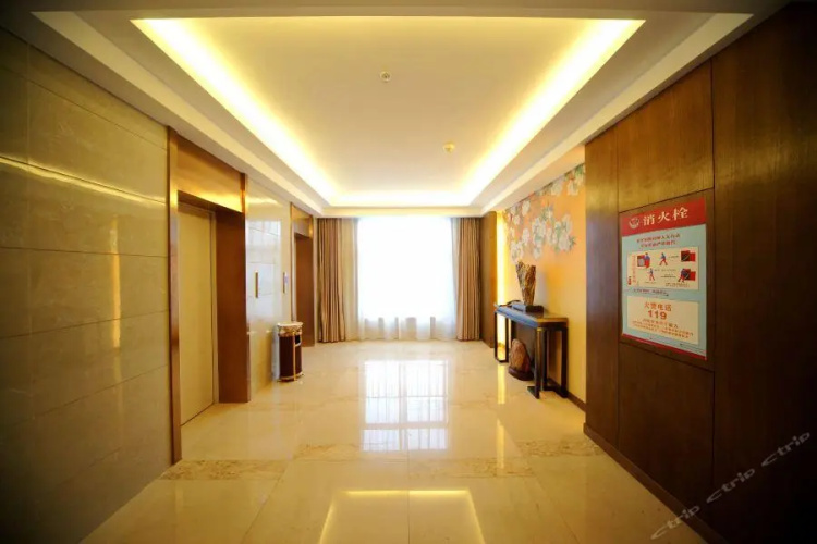 Nanning Bolifei Hotel