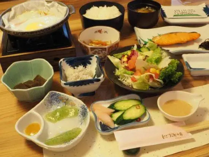 Akagi Onsen Hotel
