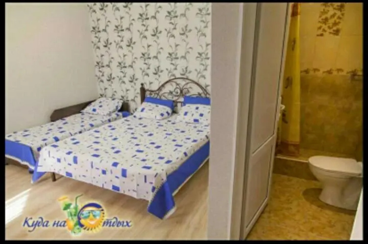 Aikas Guesthouse