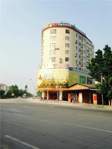 Rui Hotel