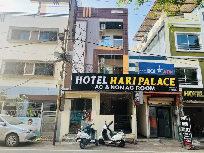 Hotel Hari Palace - Ujjain