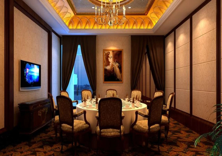 For Star Hotel Renmin North Road