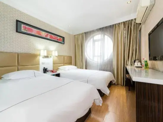 Aierma Fashion Hotel