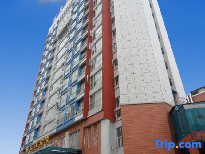 Xinchangjiang Hotel