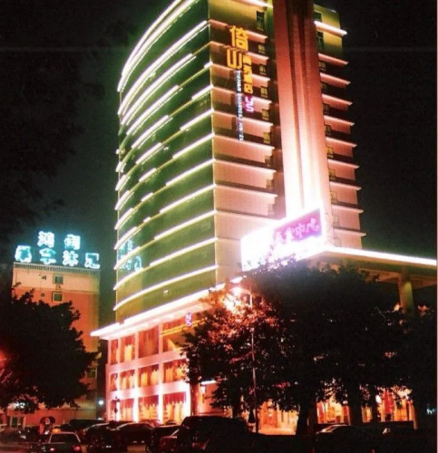 Yi Shan Business
