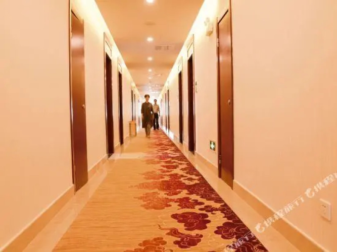 Yongjiu Hotel