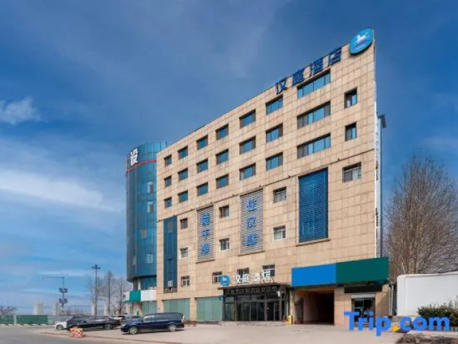 HanTing Hotel (Jinan Guodian)