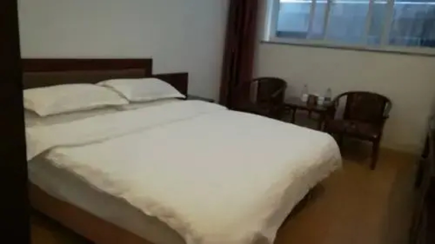 Taoran Gardan Hotel