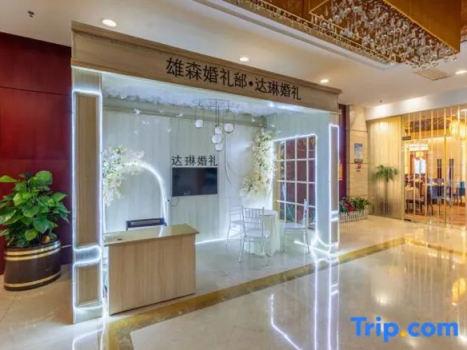 Xiongsen Holiday Villa