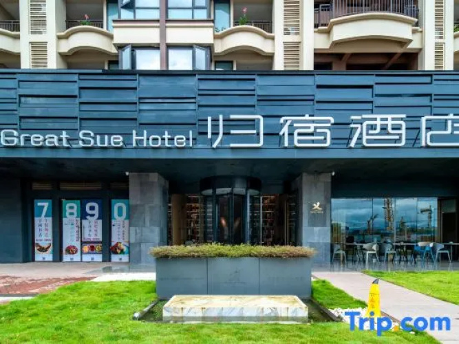 Great Sue Hotel