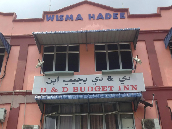 Hotelbild