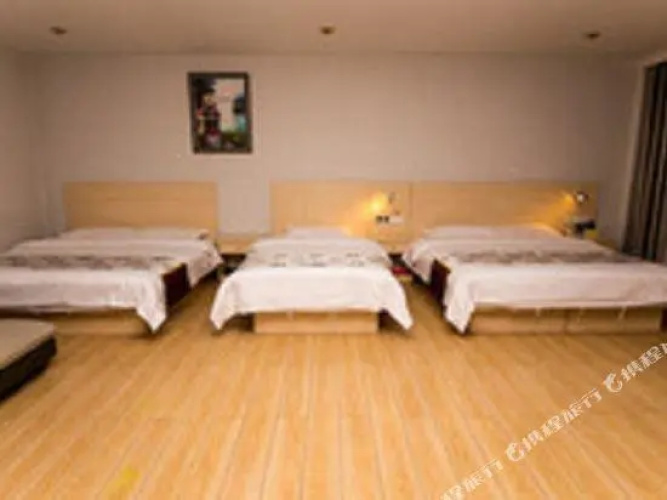 Xinyang JinGuan Express Hotel