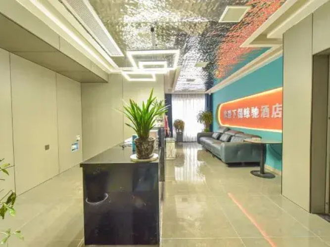 Whale Chi Hotel