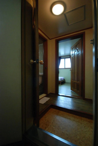 Yims House