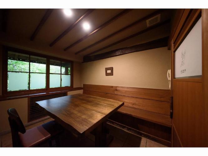 Oyado Kaikatei Ryokan