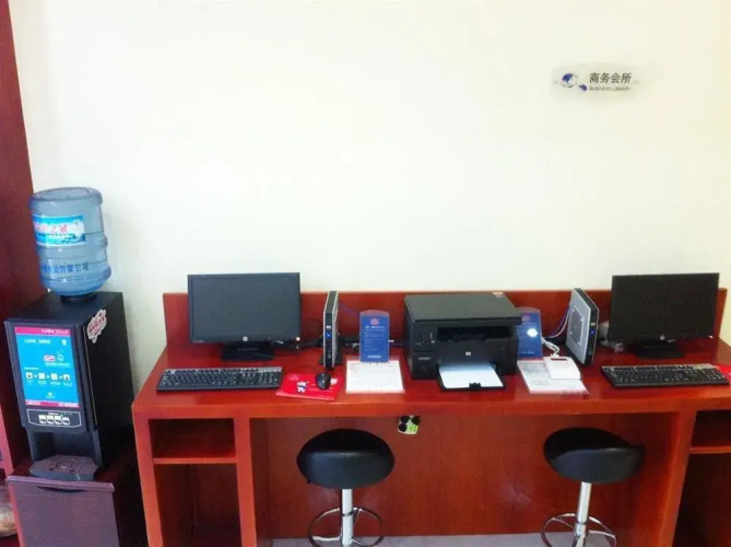 HanTing Hotel (Hangzhou Binjiang Baolongcheng)