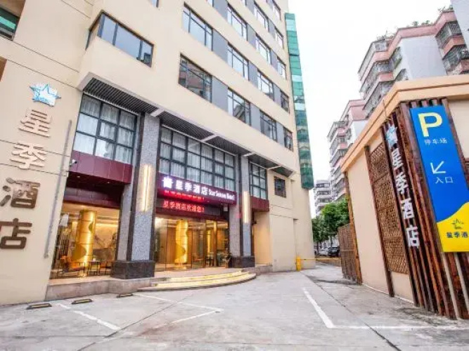 Star Sesaon  Hotel