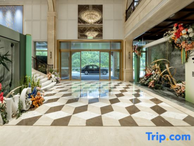 Maritim Hotel Taicang