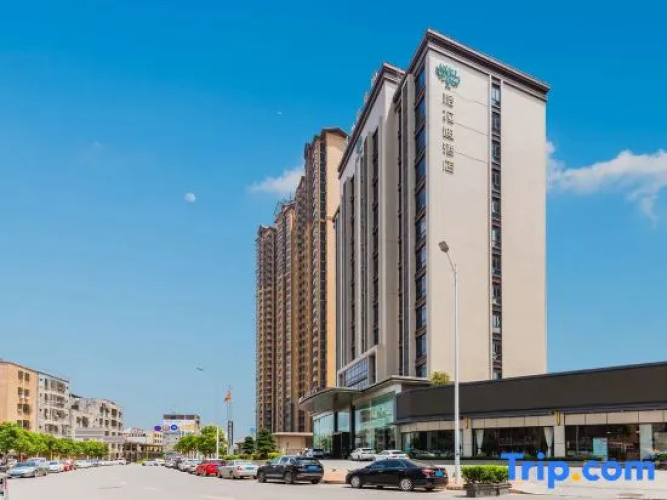 Glady Hotel
