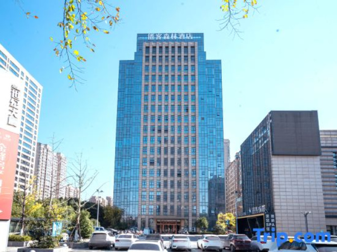 Juanke Forest Hotel