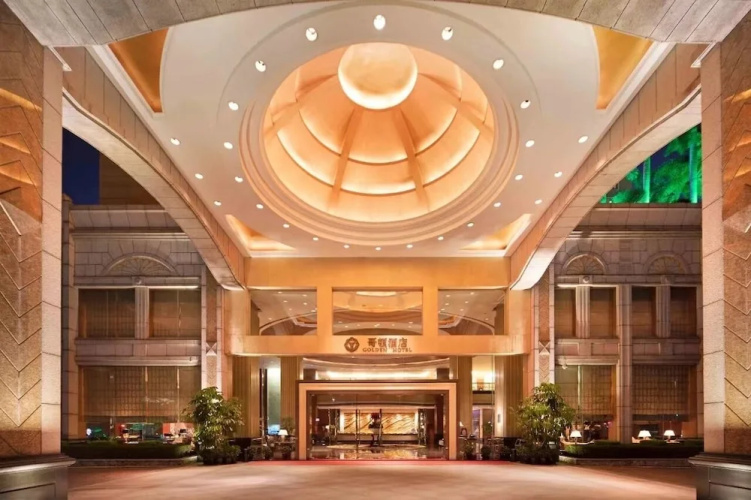 Foshan Golden Hotel