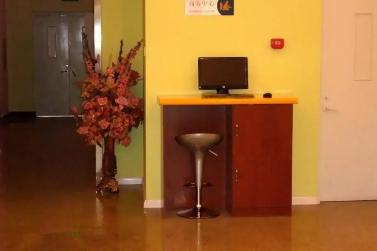 Home Inn Express Miyun